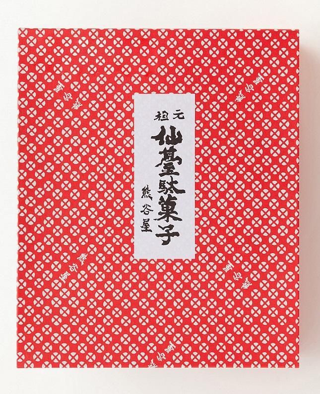 仙台駄菓子箱詰　550g 【 駄菓子 甘味 手作り ご贈答 お土産 】 041009_AB002
