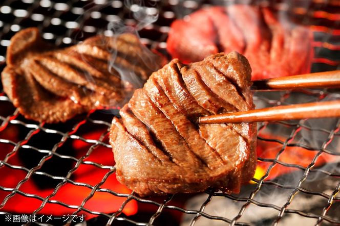 牛タン 訳あり 3種 食べ比べ セット 1kg [上球磨農産 熊本県 五木村 51120361] 牛 たん 厚切り 薄切り サイコロステーキ 焼肉 ステーキ おつまみ タン元 タン中 タン先 冷凍