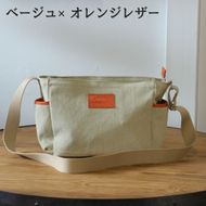 【ベージュ×オレンジレザー】SB-07 倉敷帆布×革 レザー ショルダーバッグ  Z130VC03
