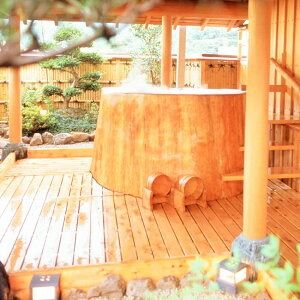 【ふるさと納税】湯村温泉 朝野家 露天風呂付 特別室 一泊二食付 宿泊券（2名様ペア・平日限定）宿泊 温泉 露天風呂 朝食 夕食 お食事券 食事 和食 定植 日本料理 会席料理 ペア お二人様 2名 平日 旅館 兵庫県 新温泉町 送料無料