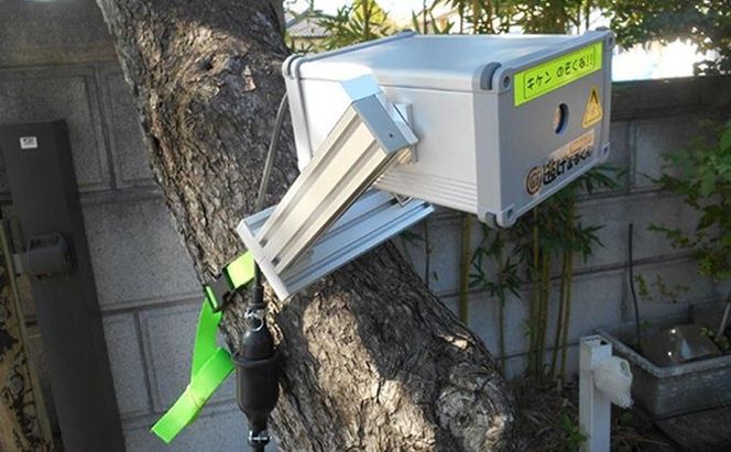 害獣撃退装置 「 逃げまるくん 」 OSK-03 害獣撃退装置 害獣対策器 動物撃退 害獣 害獣対策