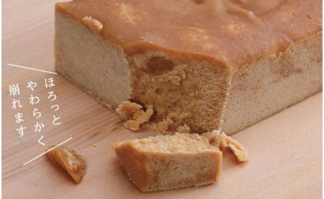 【CF-R7hbk】KPP023 先行予約 白玉糖（黒砂糖）450～500g　限定200個 令和7年12月から発送開始