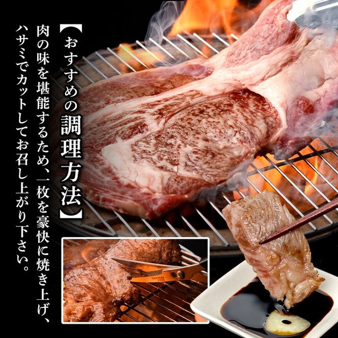 isa574 ＜訳あり＞九州産和牛ロース大判焼肉(合計1kg・3枚～4枚) 4等級以上 国産 真空包装 真空パック リブロース ステーキ 牛 うし 牛肉 アウトドア BBQ 冷凍 【サンキョーミート株式会社】