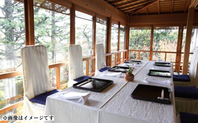 【下鴨茶寮本店】利用券15,000円分｜京都 老舗料亭 人気店［ 京都 老舗 料亭 ランチ・ディナー共通 割引券 人気 おすすめ グルメ 京料理 京懐石 送料無料 ふるさと納税 ］ 261009_A-AF020