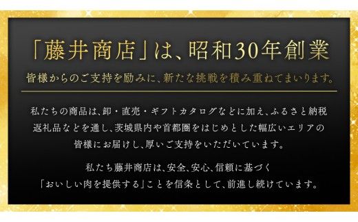 \ 選べる内容量 / 常陸牛 ミスジステーキ 300g （2～3枚）500g （ 3～5枚 ） (茨城県共通返礼品) 国産 ステーキ用 ステーキ肉 希少 ステーキ ブランド牛 黒毛和牛 和牛 国産黒毛和牛 牛肉 特上カルビ