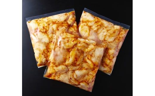 【1週間以内発送】味付けホルモン　秘伝のタレ漬け　近江牛ミノ　900g（300g×3）【FO77W】（滋賀県　近江八幡市）