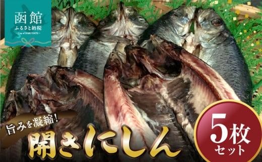 ykCَszJɂ@5Zbg@uَRYv_HD061-009