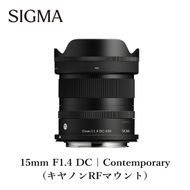 SIGMA 15mm F1.4 DC | Contemporary【キヤノンRFマウント】カメラ　レンズ　家電