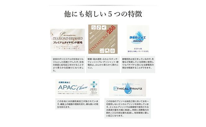 【春夏用】洗える羽毛肌掛け布団シングルサイズダウン90％0.3kg洗濯可能北欧調ガーブカーサグレー 寝具 立体キルト フィット 片寄り防止 肌触りが良い 抗菌 消臭 均一な暖かさ 