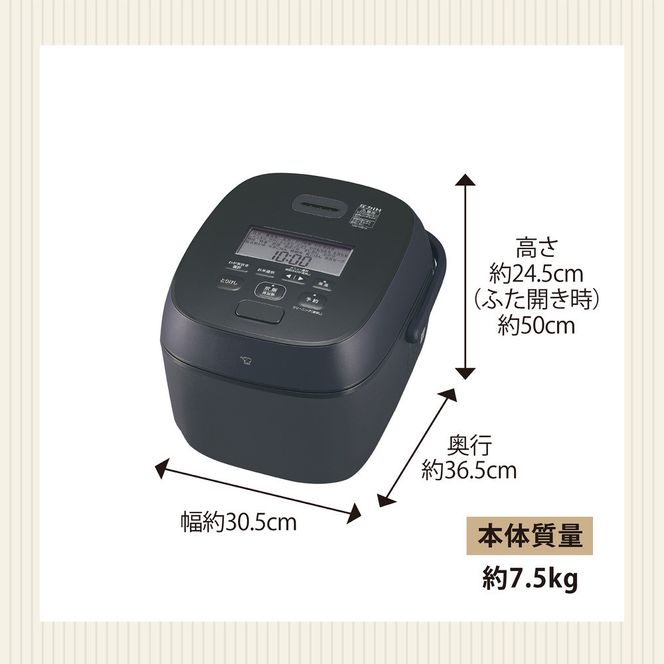 象印 圧力IH炊飯ジャー 1升炊き ( 炊飯器 ) NWWB18-BZ スレートブラック 272183_AK92