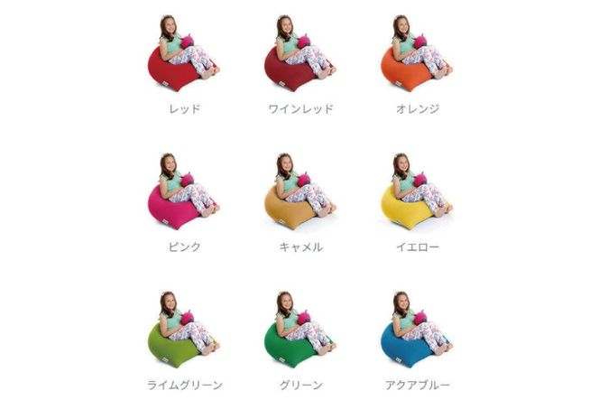  ヨギボー Yogibo Pyramid ( ヨギボーピラミッド ) インテリア ビーズクッション ビーズソファ 子供用 子供部屋 コンパクト 軽量  