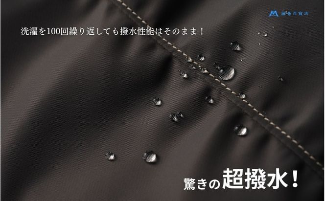 【藤巻百貨店】ダントツ撥水(R) ナイロンショルダーバッグ(ベージュ) Folna 藤巻限定モデル 鞄 ショルダー バック 手提げ ファッション