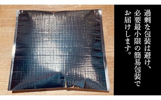 西京漬け 詰め合わせ セット（ノルウェーサーモン・銀たら・さわら） 銀鱈 タラ たら 鱈 シャケ 鮭 さけ サケ さわら サワラ 鰆 西京漬 新鮮 おいしい おかず 酒の肴 惣菜 時短 グルメ 魚[BO004us]