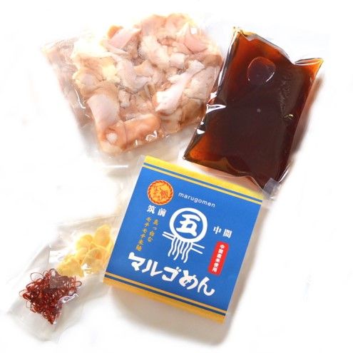 水炊き もつ鍋 食べ比べ セット 各2人前 博多名物 福岡県産 ハーブ鶏 水炊き＆国産牛 モツ鍋 しょうゆ味 醤油味 鍋 牛肉 鶏肉 大刀洗 配送不可：離島