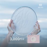 ARASのお買いものカード3,000円分  ARAS エイラス 割れない うつわ 贈り物 ギフト カタログギフト 1万円 10000円 F6P-2625