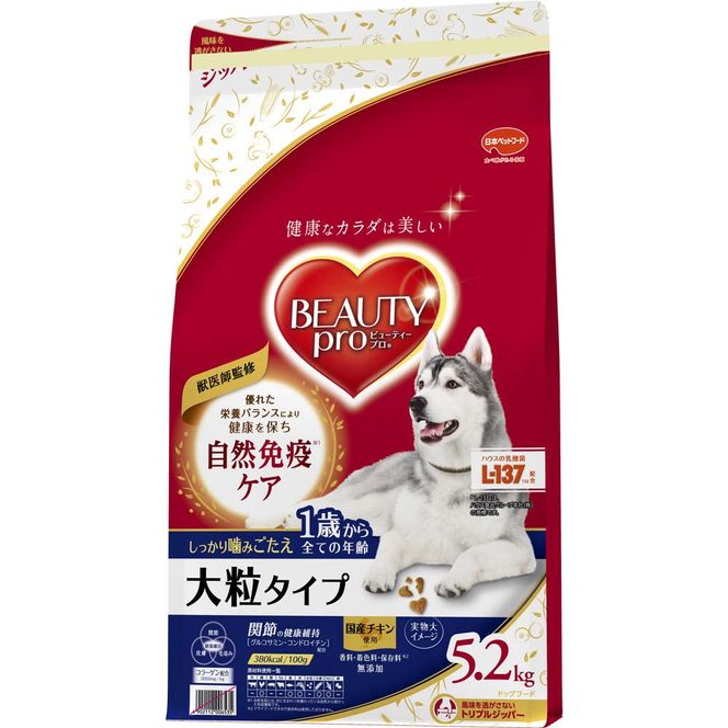 ビューティープロ ドッグ 大粒タイプ 1歳から 5.2kg ｘ1(ケース単位) ドッグフード