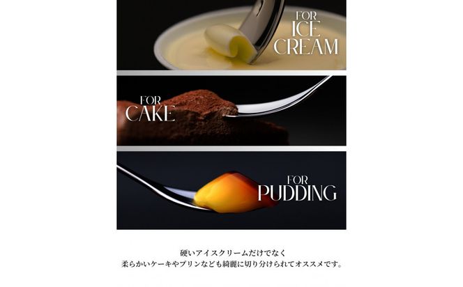 989. marumiカトラリー デザートスプーン 2本 313726_BX001