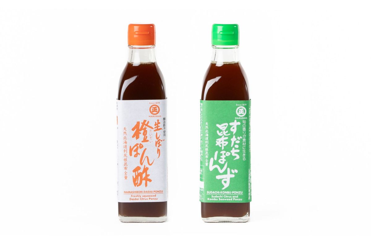生しぼり橙ぽん酢・すだち昆布ぽん酢 2本入セット[SJ17] 303446_CV90017