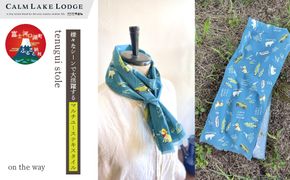 tenugui stole(テヌグイストール) "on the way" FET003-b