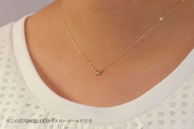 【選べる地金 PT(プラチナ)/K18イエローゴールド/K18ピンクゴールド】ダイヤモンドペンダント（蝶）  PT MJ-1149/K18YG MJ-1150/K18PG  MJ-1151  ペンダント ダイヤモンド ジュエリー ネックレス ダイヤ アクセサリー 品質保証書付き 山梨 富士吉田