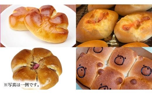 まごころいっぱい！ パン工房しらとり 人気商品 「 イギリスパン 」＆「 食パン 」入り おたのしみパン BOX【A】 冷凍 パン 詰め合わせ ボックス ギフト お楽しみ [AU002ci]