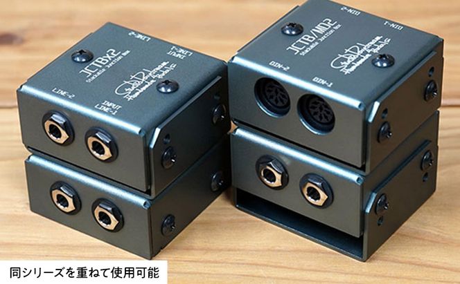 JCTB MD2 V1.0 StudioDaydream ジャンクションボックス MIDI