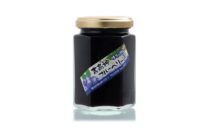 自家農園のブルーベリージャム4瓶セット（2瓶×2箱）加工品 フルーツジャム 太陽 めぐみ 風味 香り 摘み取り グラニュー糖 レモン汁 自然 果実 美味しい 