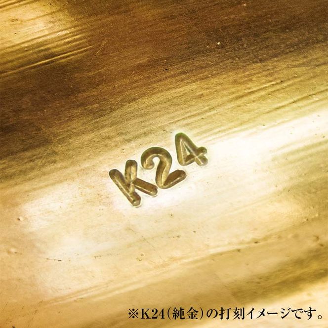 FYN5-010 西川町 工芸品 純金(K24) 雪だるま 41.0g 純金 金金 金 24金 K24 K ゴールド 日本製 ハンドメイド 手作り 置物 オブジェ 貴金属 ジュエリー 贈答 贈り物 ギフト 記念日 誕生日 プレゼント X線分析検査証明書付 山形県 月山