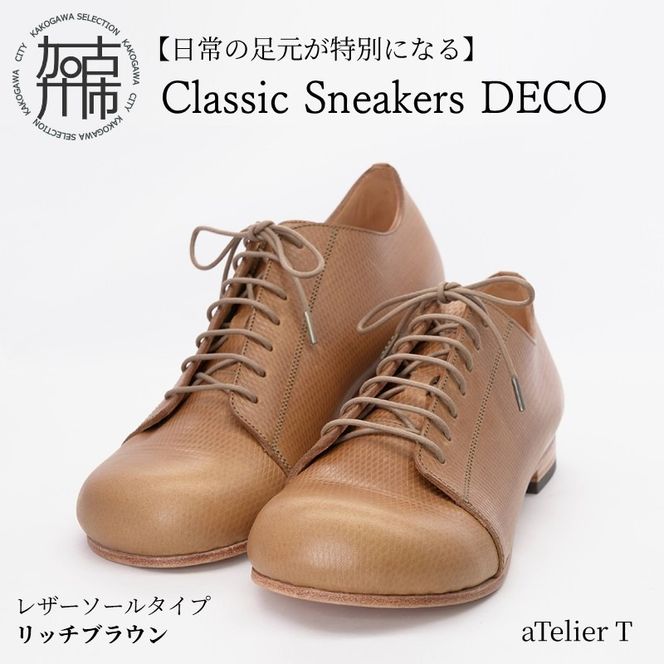 yɌÐszyb`uEzClassic Sneakers DECO U[\[^Cvs { DECO vC  t@bV U[ C V[Y ty2420N08026_02z