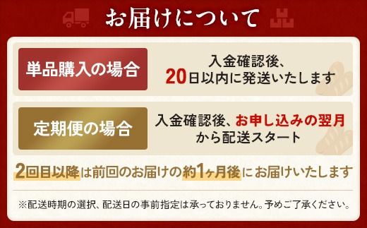 【定期便8ヶ月】香薫 あらびきポーク 詰合せ 500g×3 プリマハム | ウインナー ソーセージ フランクフルト セット 豚肉 粗挽き キャンプ アウトドア BBQ バーベキュー 焼肉 朝食 お弁当 おつまみ 惣菜 おかず 冷凍 12kg 定期便 ※離島への配送不可