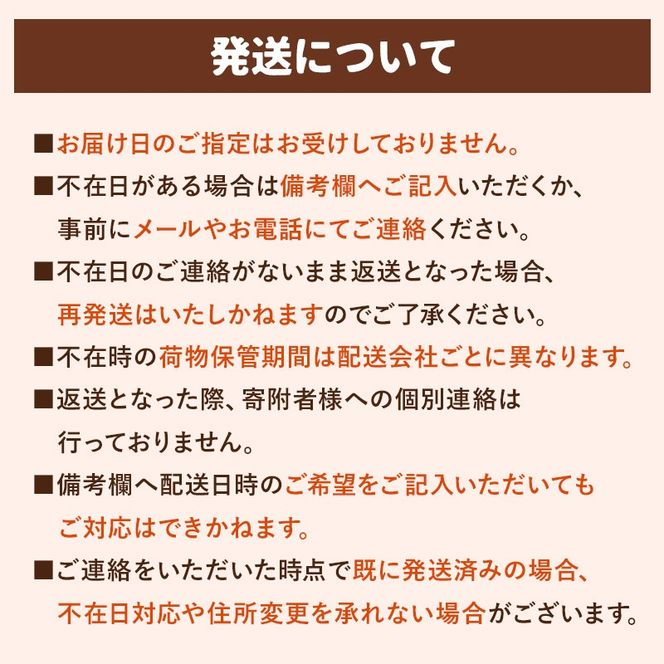 北海道 士幌黒牛 十勝ポテ牛（も～）ビーフ 切り落とし（もも）スライス 500g ブランド牛 牛 赤身肉 国産牛 牛肉 国産 肉 ビーフ セット 焼き肉 肉じゃが すき焼き 冷凍 詰合せ お取り寄せ【ST01-04】