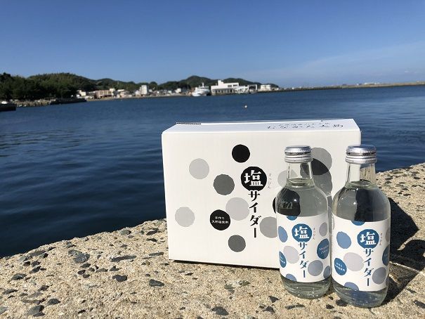 世界遺産「神守る島 大島」すっぴん塩サイダー【むなかた大島】_HA0475