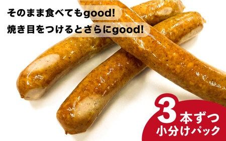 【全12回定期便】無添加 ウインナー 3本×6パック 糸島市 / 志摩スモークハウス[AOA037] ウインナー ソーセージ 詰め合わせ ギフト お肉