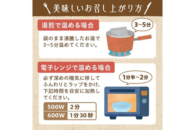 白バイ貝のエスカルゴバター TB00022