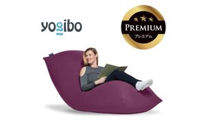 Yogibo Max Premium ディープパープル│送料無料 全国配送離島含 ビーズクッション カバー 洗える（ヨギボー マックス プレミアム）