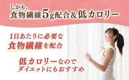 【りんご】たらみ おいしい蒟蒻ゼリー ( ピーチ / ぶどう / マスカット / マンゴー / みかん / りんご / 北海道メロン ) 150g 30個セット 糸島市 / たらみ [ALN009-6] こんにゃく ゼリー パウチ フルーツ おやつ 朝食 セット たらみ tarami