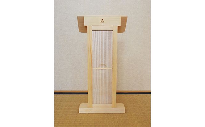 御神札立て 指物益田 御神札 お札 お札立て 御神札 置き型 壁掛け 神具 仏具 木製 民芸品 工芸品 伝統工芸品 家具 インテリア 東京 東京都 墨田区