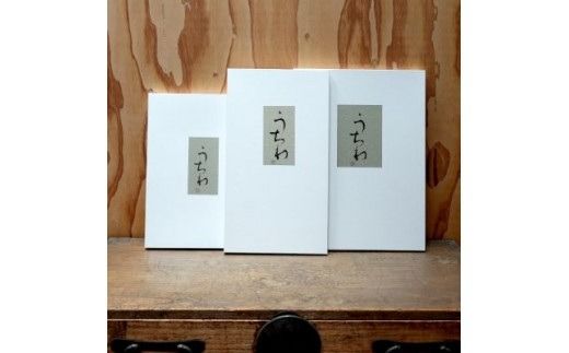 草木染団扇 茜（アルミ媒染) 飛び柄