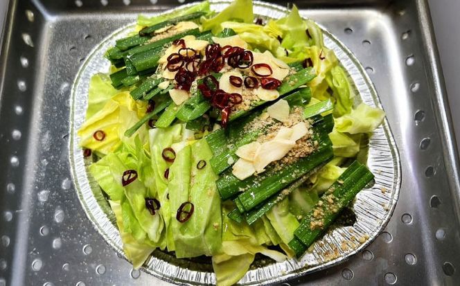 長崎牛もつ鍋　1食 / もつ鍋 もつ モツ 鍋料理 / 南島原市 / はなぶさ[SCN163]