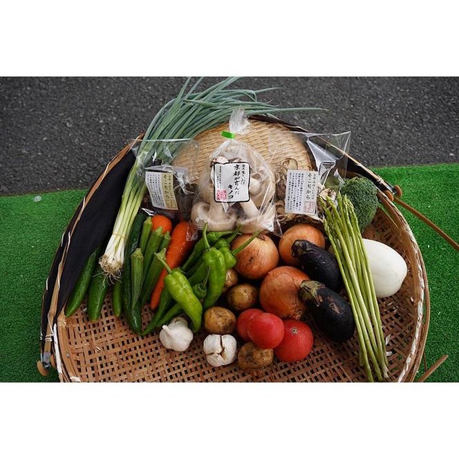 ヒノヒカリ野菜セット　14キロ☆お米☆ ヒノヒカリ野菜セット 14キロ☆お米☆