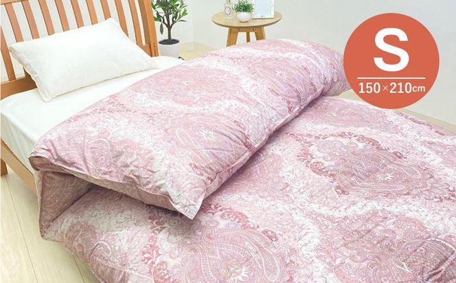 ポーランドマザーグース93％ 二層式 80超長綿 1.3kg 羽毛（8106P）