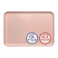 TATSU-CRAFT マグネットトレー SS 21.5cm ストライプ PK ピンク すべり止め付き ［Tk1048］ 303446_DA90798VC02