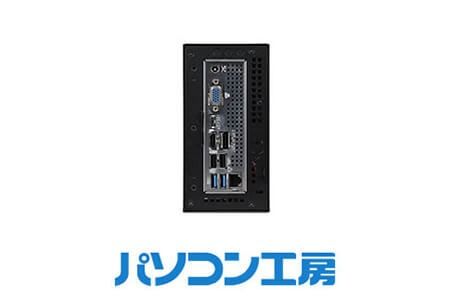 パソコン工房 省スペースデスクトップパソコン Core i5/SSD【44_8-001】