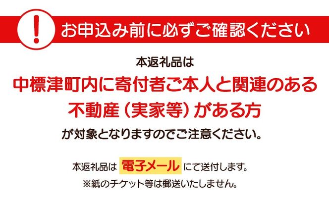 日本FP協会認定FPによる　これから相続が発生する方向け　リスク分析コンサルタント【74001】