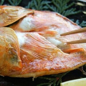 【ふるさと納税】山陰のお魚 干物詰め合わせ 地物 天然 酸化防止剤未使用【1158724】 魚 おかず セット ニギス ウルメイワシ イワシ ハタハタ 丸干し 一夜干し 天然塩 手造り 干物 安心 国産 兵庫県 新温泉町 送料無料