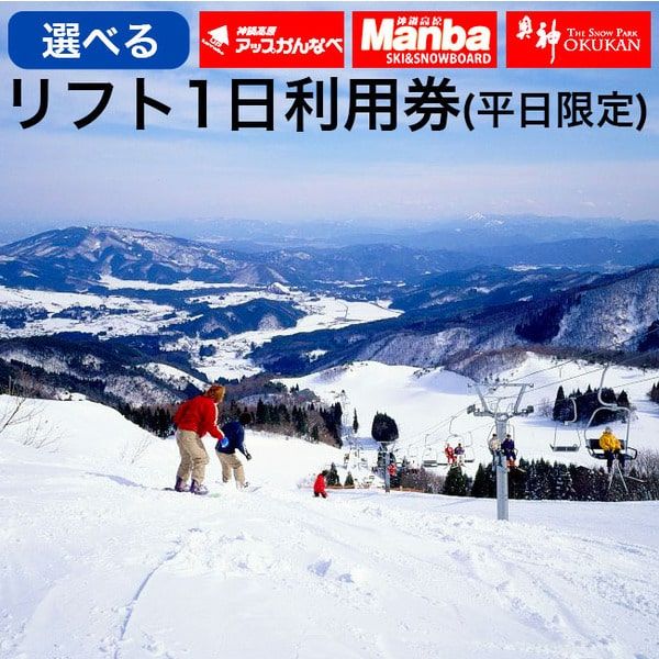 yɌLsz_獂XL[ ʃtg1  / 11{蔭\ XL[ Xm[{[h Xm{ {[h _  _  AbvȂ ܂  XL[ tg _獂 Qf ~s