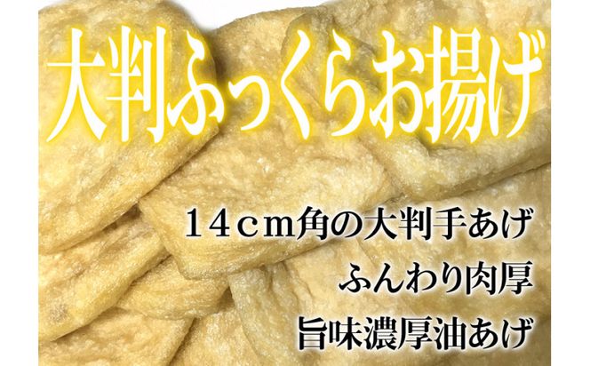 冷凍さぬきうどん 麵処 春奈 特上の3種6人前 肉うどん えび天 きつね 372013_LX005