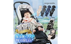 ちゃいなび ファンシート イージーコンフィーブリージー2（グレー） 141305_LA08VC02