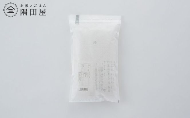 隅田屋米吟撰12合箱入 米 白米 精米 五つ星お米マイスター ギフト プレゼント 贈答 墨田区 東京