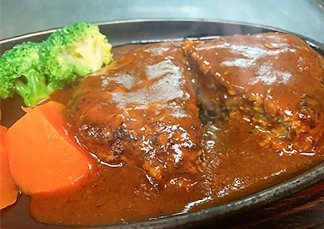 【ふるさと納税】お肉屋さん特製　但馬牛ハンバーグ　5個入り【配送不可地域：離島】【1105966】